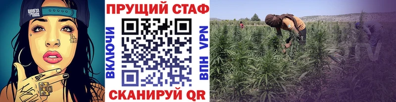 Сколько стоит Ермолино Гашиш  Марихуана  АМФЕТАМИН  Меф 