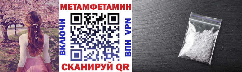 АМФ Розовый  где можно купить наркотик  дарк нет как зайти  Ермолино 