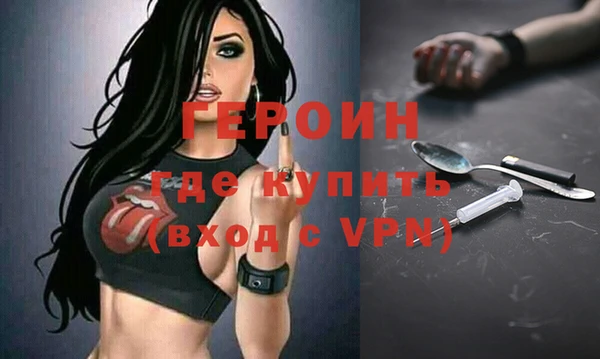 соль ск Белоозёрский