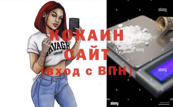 а пвп мука Баксан
