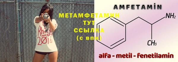 а пвп мука Баксан