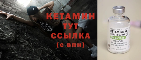 не бодяженный Балахна