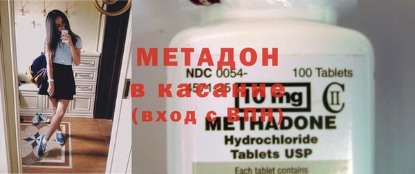 а пвп мука Баксан