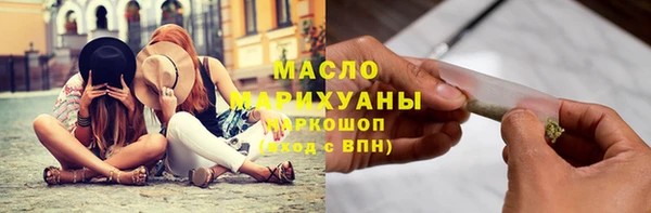 соль ск Белоозёрский