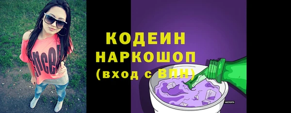 mix Беломорск