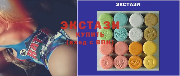 mix Беломорск