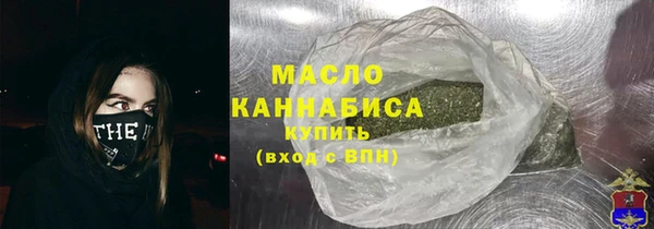 гидра Балабаново