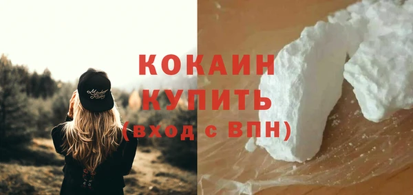 а пвп мука Баксан