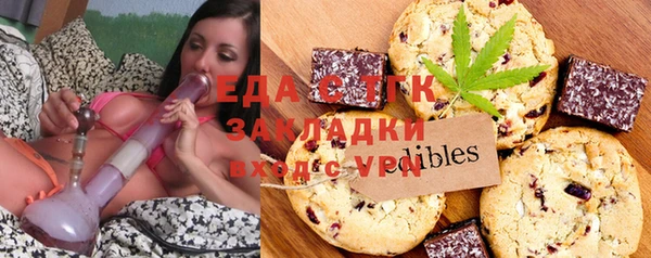 а пвп мука Баксан