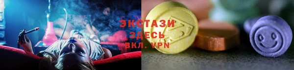 а пвп мука Баксан