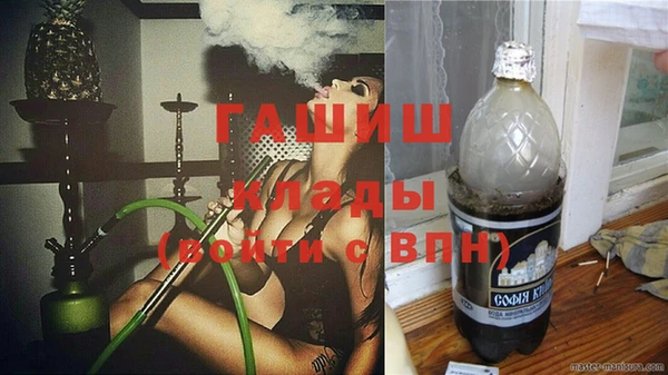 mix Беломорск