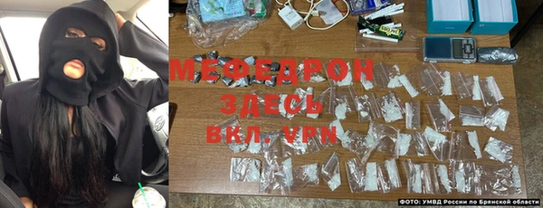 mix Беломорск
