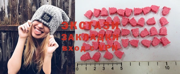 mix Беломорск
