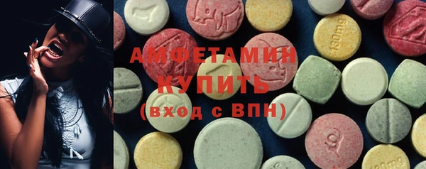 mix Беломорск