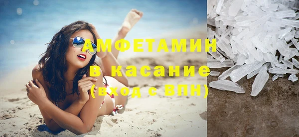 а пвп мука Баксан