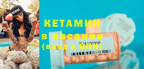не бодяженный Балахна